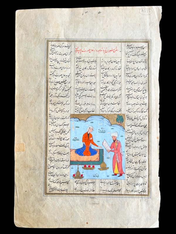 Folio da Khosrow e Shirin di Nizami 